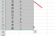 大数据匹配百分百情侣