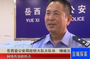 新能源汽车行业融资现状