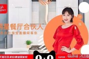 明星与企业家扎堆入淘天猫淘宝直播全托管模式解析