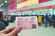 免费订汽车票的软件 怎么买汽车票网上订票