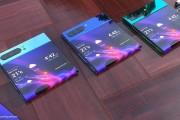 小米全新折叠屏手机技术革新与市场期待的交响曲