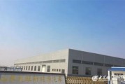 宁波凯荣新能源有限公司