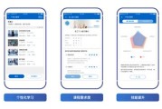 靖西招聘