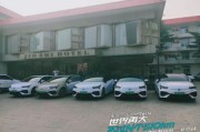 秦皇岛科阳新能源有限公司
