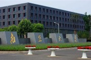 南京大学新能源科学与工程专业考研好考吗