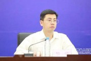 广昌县领导分工