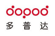多普达手机图片大全
