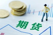 新能源引领未来