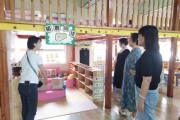 科技环创设计意图大全