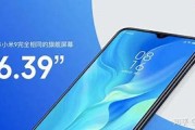 核心技术创新提升用户体验的关键