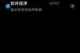荣耀系列新品发布科技与创新的完美融合