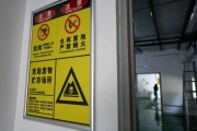 新能源加注站加的是什么