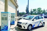 滴滴新能源车