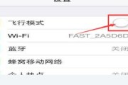 【智能生活新体验】——专为离线娱乐设计的智能设备直播特惠！