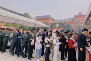 国防科技大学建校史