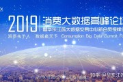江苏省大数据公司