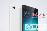 小米11s参数价格