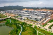 广东省奕大新能源公司介绍