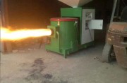 新能源炉具厂家