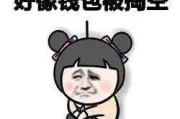 为什么不建议买台铃赤兔
