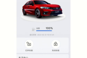 一箱油一般跑多少公里 油加满可以跑多少公里