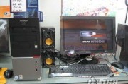 联想扬天m4000q能打游戏吗
