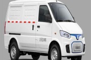 新能源3.6米小货车二手