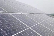 新能源光伏厂工资怎么样