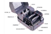 标签打印机安装与使用手动