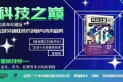 文物调查及数据库管理系统建设项目