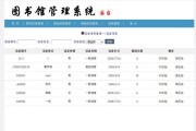 西安大数据公司排名