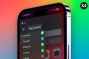 iPhone的手机膜这么多,凭什么这款好评如潮,优点打动人