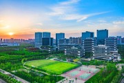 丝绸之路信息港股份有限公司