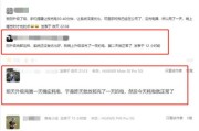 真正的脱离！鸿蒙版本为何备受关注？汇总卖点后很难反驳
