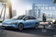 哈尔滨纯电动汽车去哪买