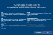 神舟笔记本驱动怎么安装步骤