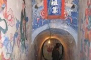 山西出土吕洞宾墓,棺材打开后专家:这绝不可能