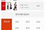 【科技前沿】探索未来，尽在手机商城官网——您的智能生活伙伴
