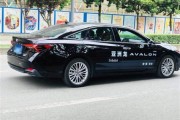 亚洲龙新能源汽车