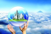 成都图数科技有限公司