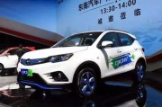 新能源基站是什么