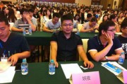 璩静筹备复出？与某网红会面，畅谈一下午