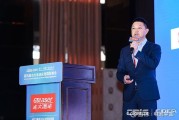 长安新能源投资管理专员