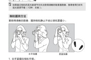 瞬间的艺术佳能数码相机的魅力