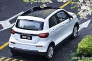 新能源汽车微型车