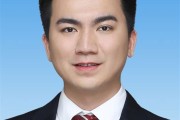广东新能源陈冠华