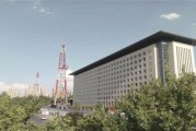 陕西四季春信息技术有限公司