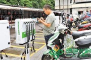 东莞东城新能源车充电站在哪里