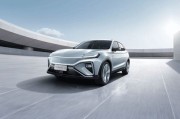 新能源汽车和5g合作方案