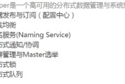 问题一：什么是大数据？